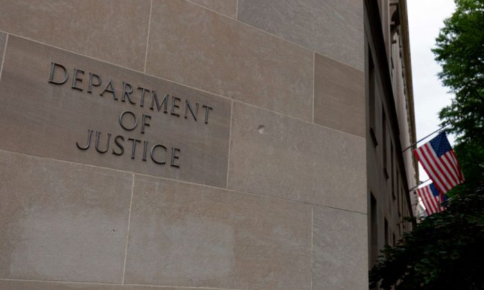 Department of Justice